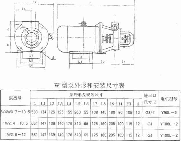 郑州德华风险投资管理有限公司厂,郑州德华风险投资管理有限公司