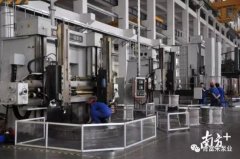 郑州德华风险投资管理有限公司陈迪:以全球眼光推动企业“品质革命”